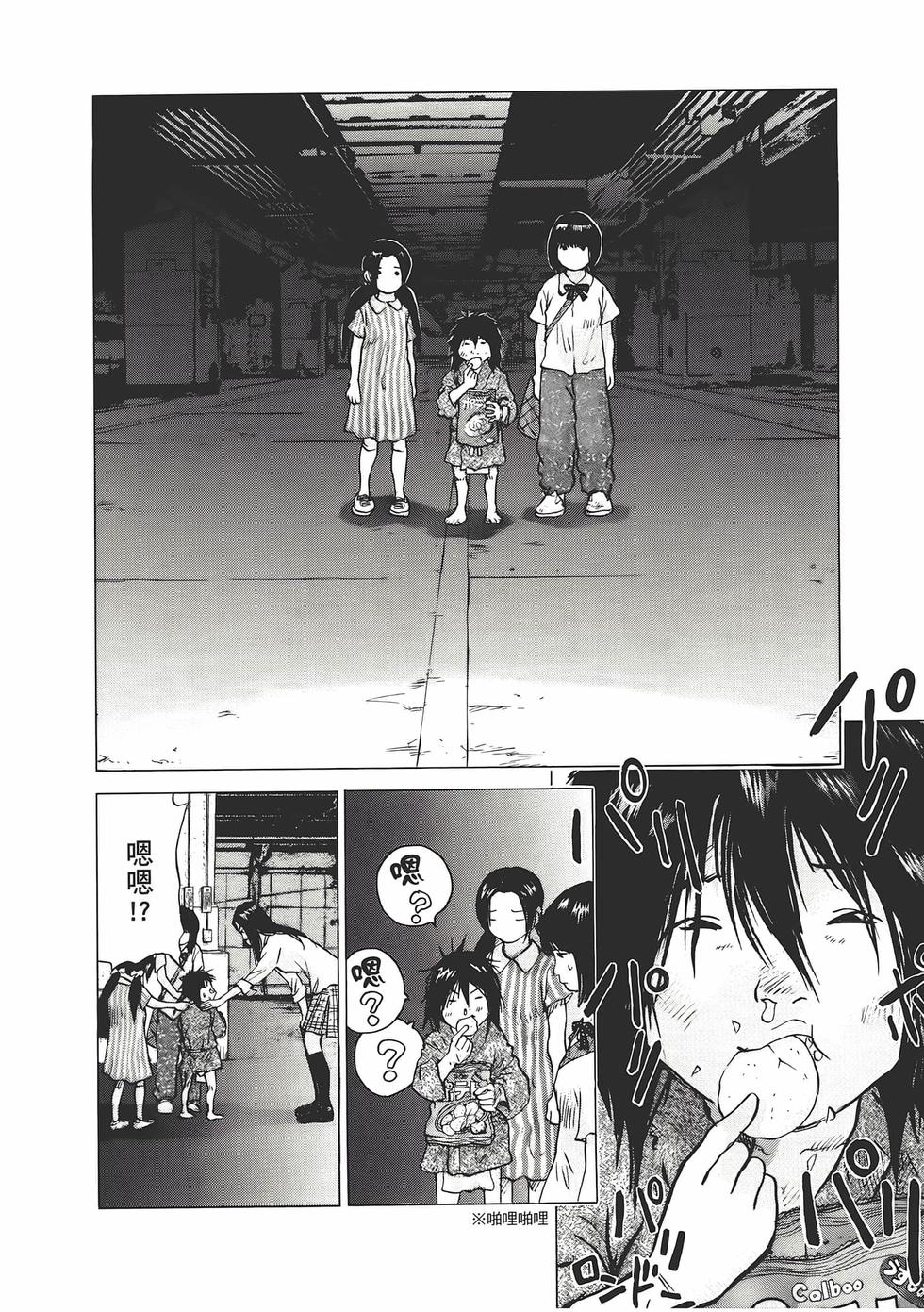 第131页