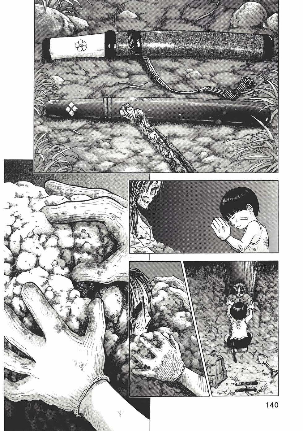 第137页