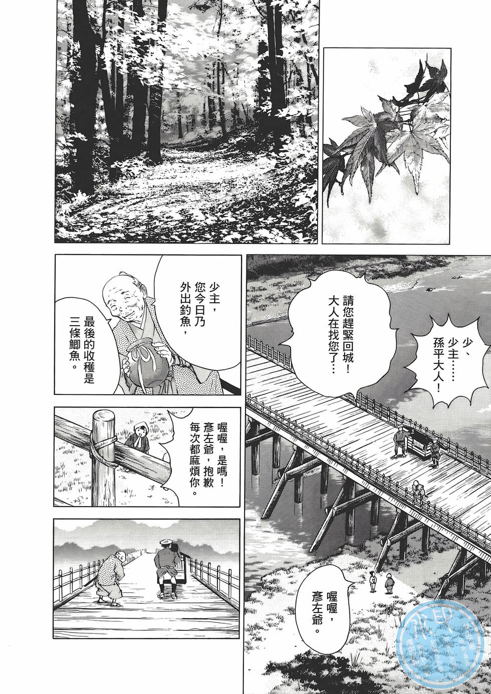 第147页