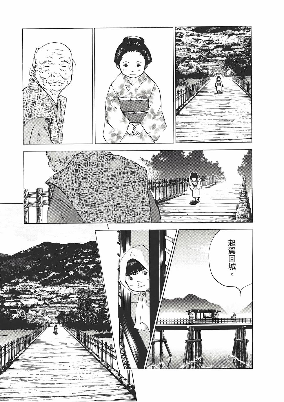第148页