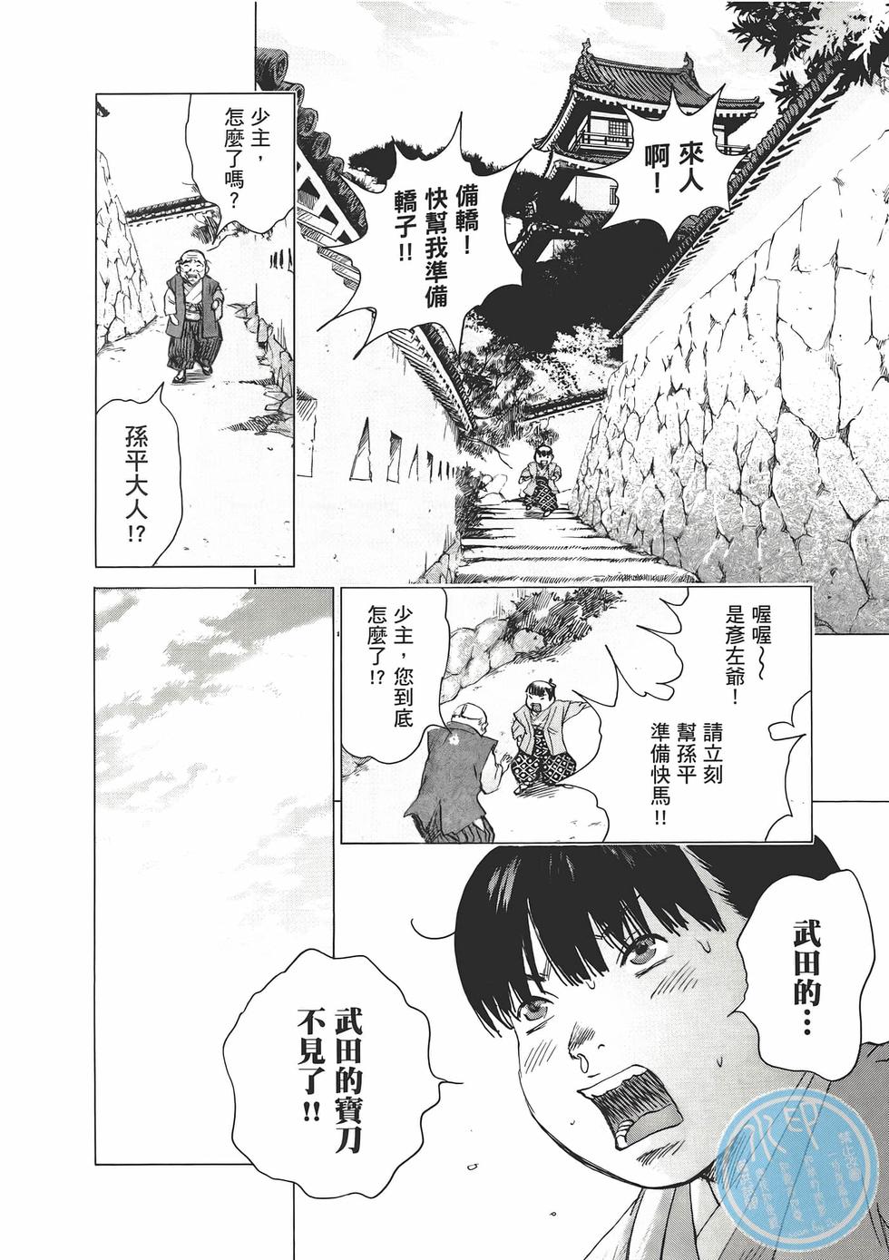 第157页