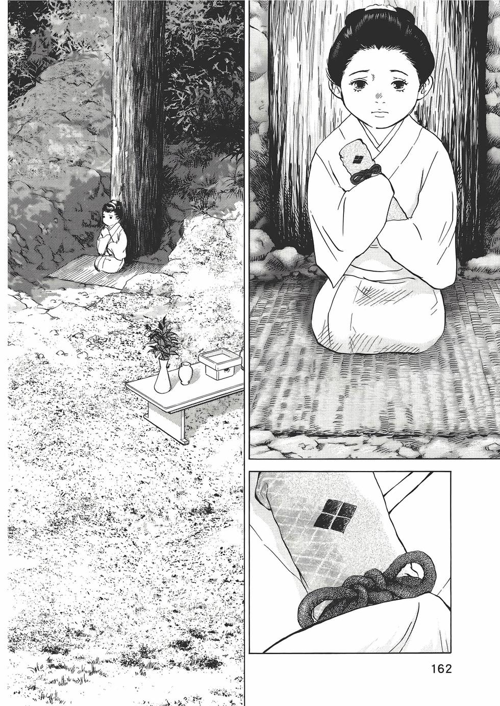 第159页