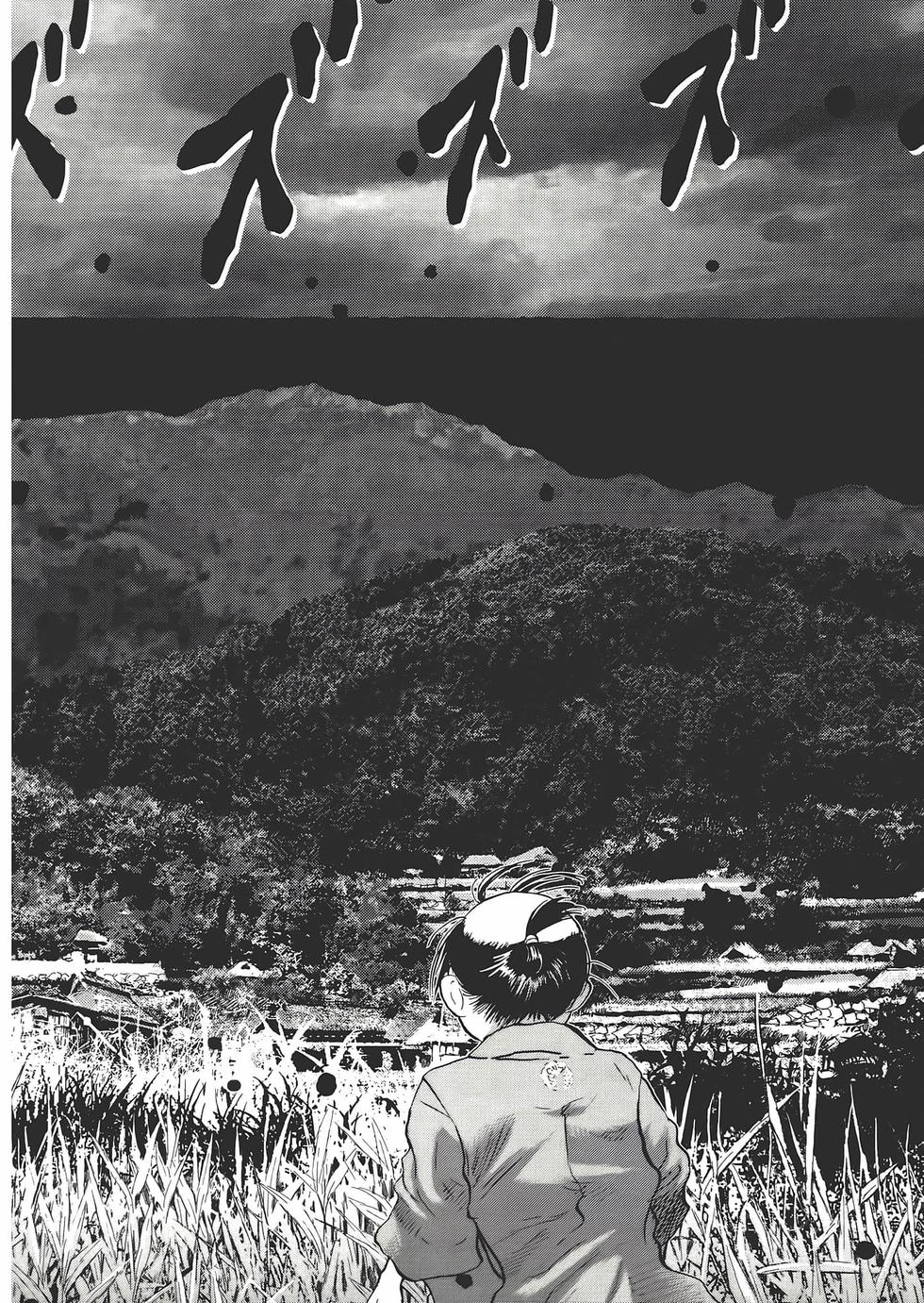 第167页