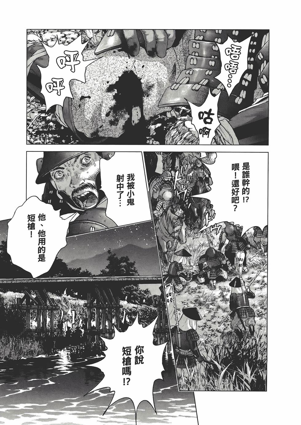 第184页