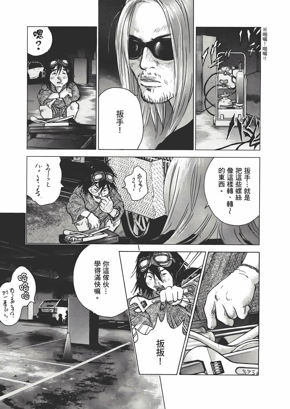 第190页