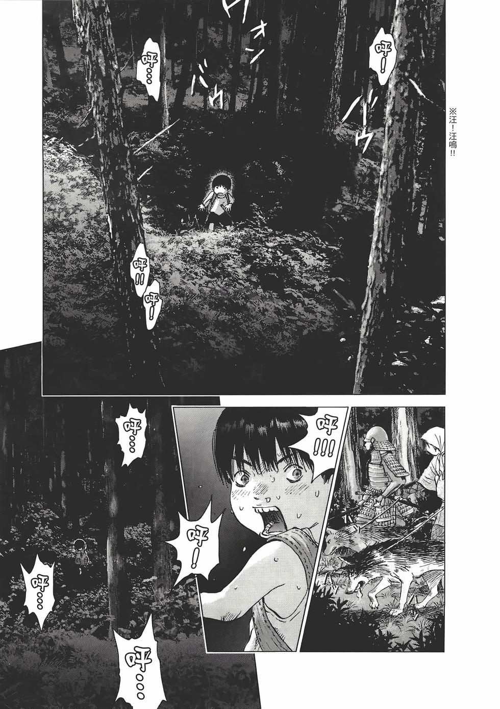 第192页