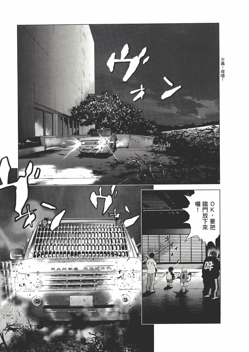 第200页