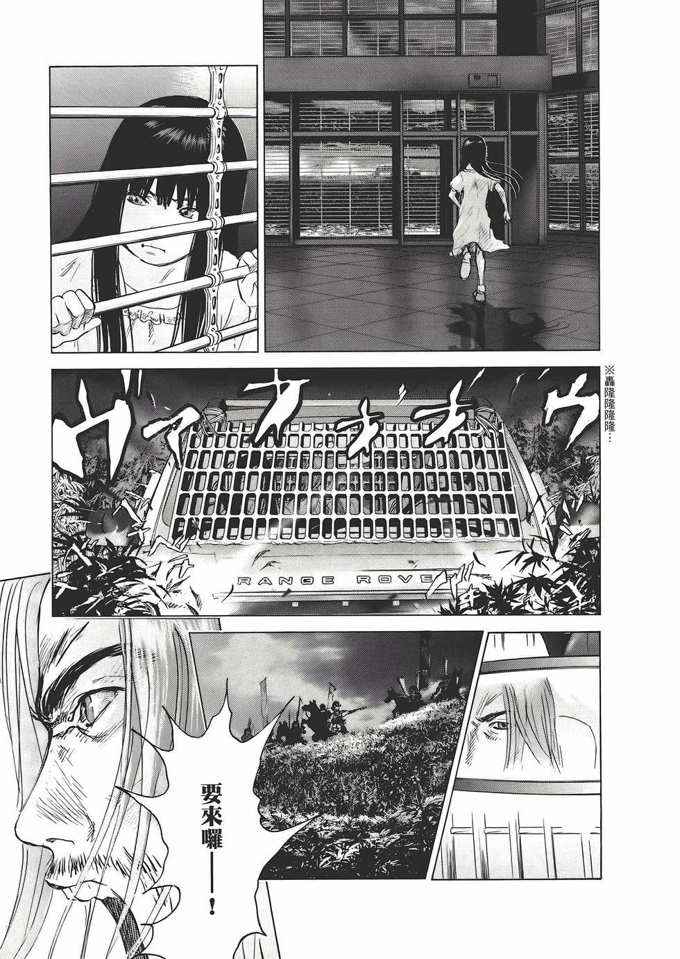 第202页