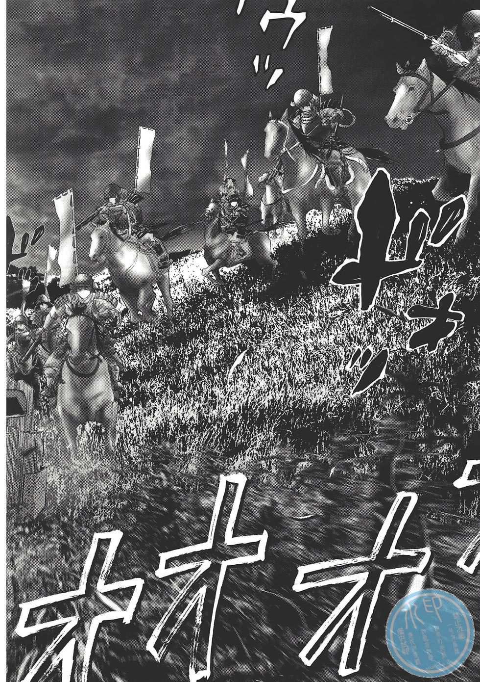第203页