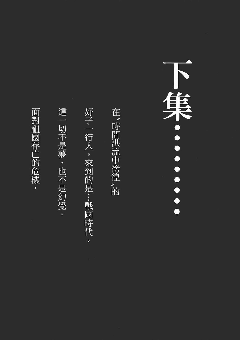 第209页