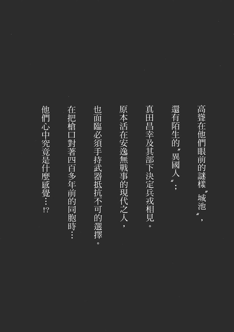 第210页