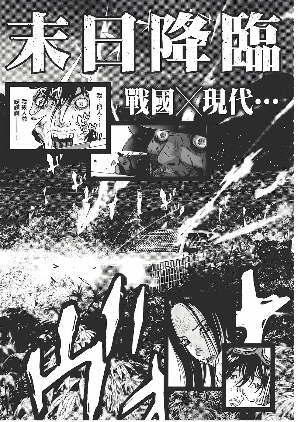 第212页