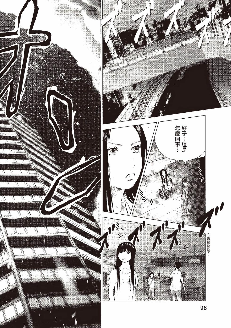 第94页