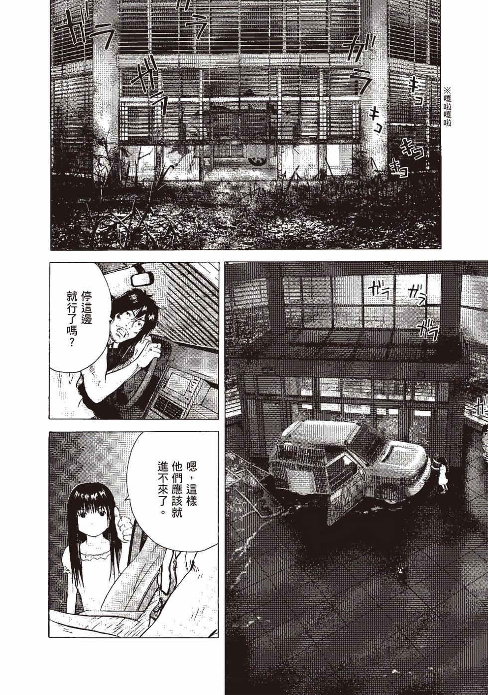 第104页