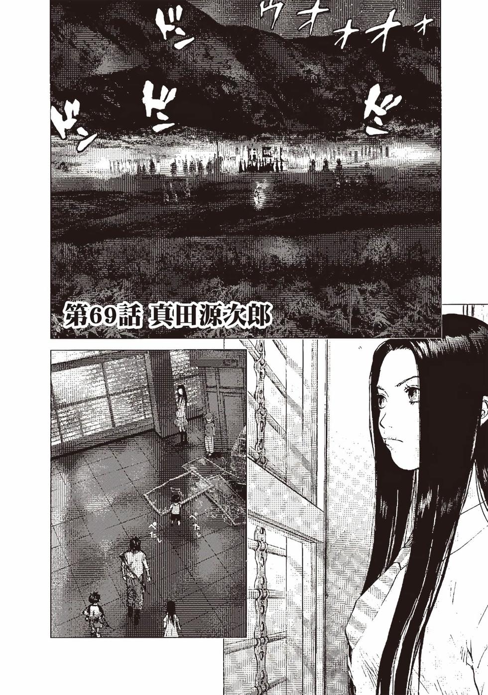 第114页