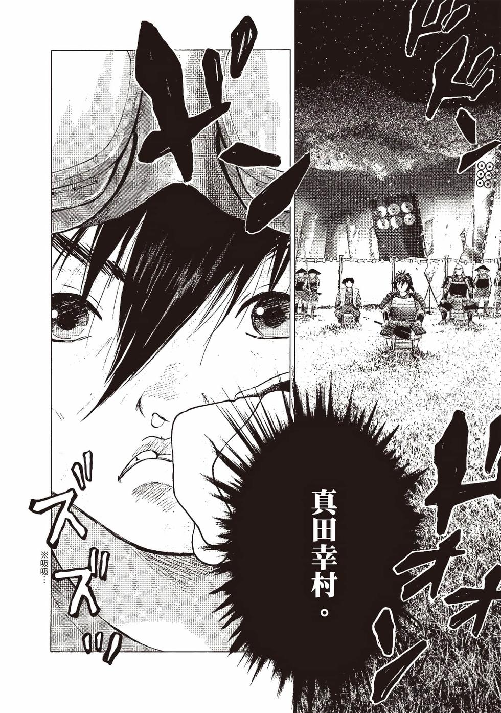 第124页