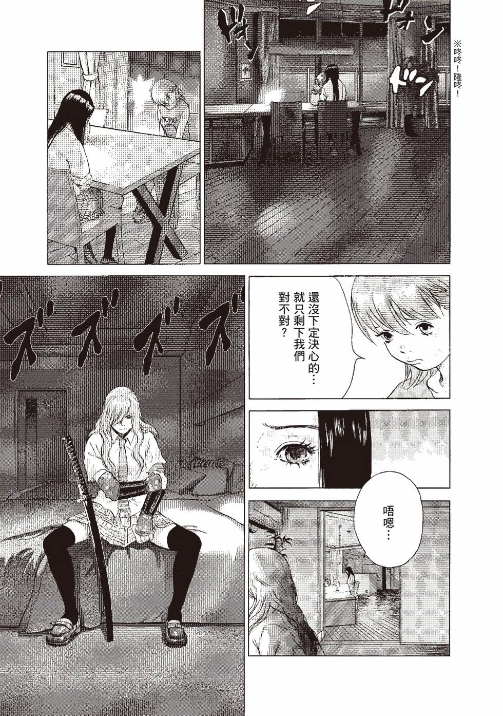 第125页