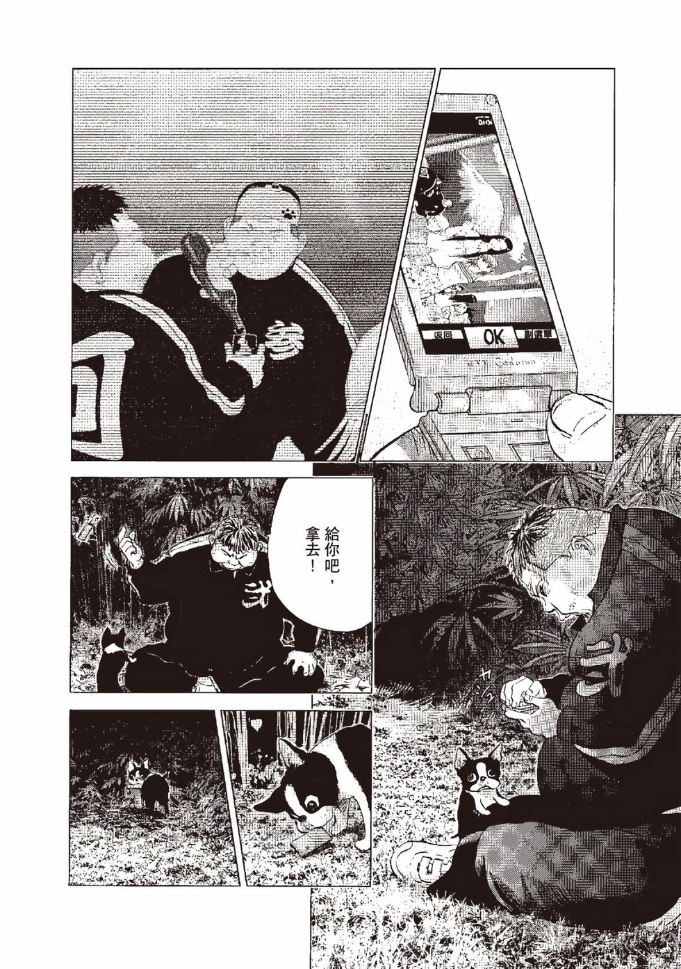 第132页