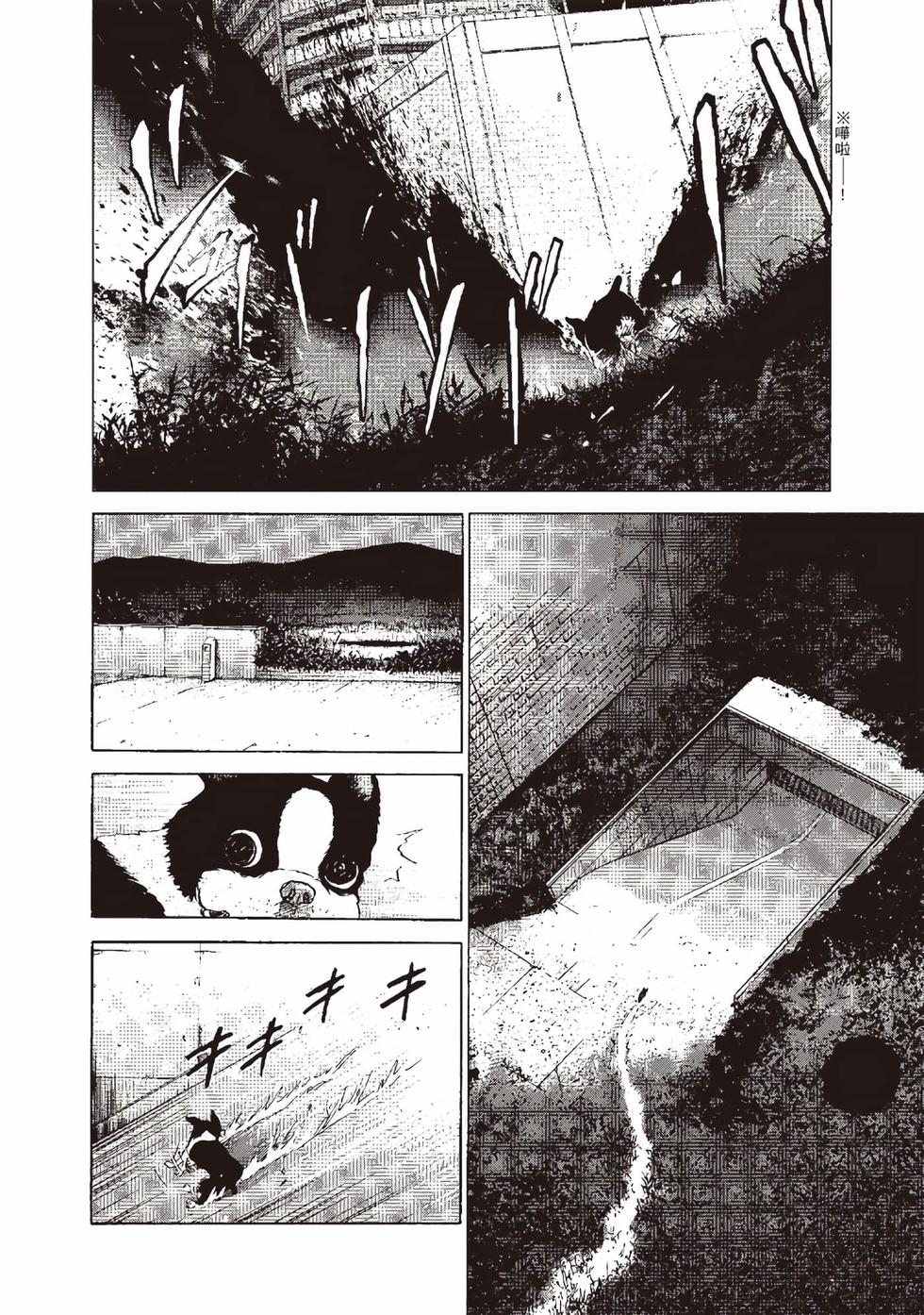 第140页