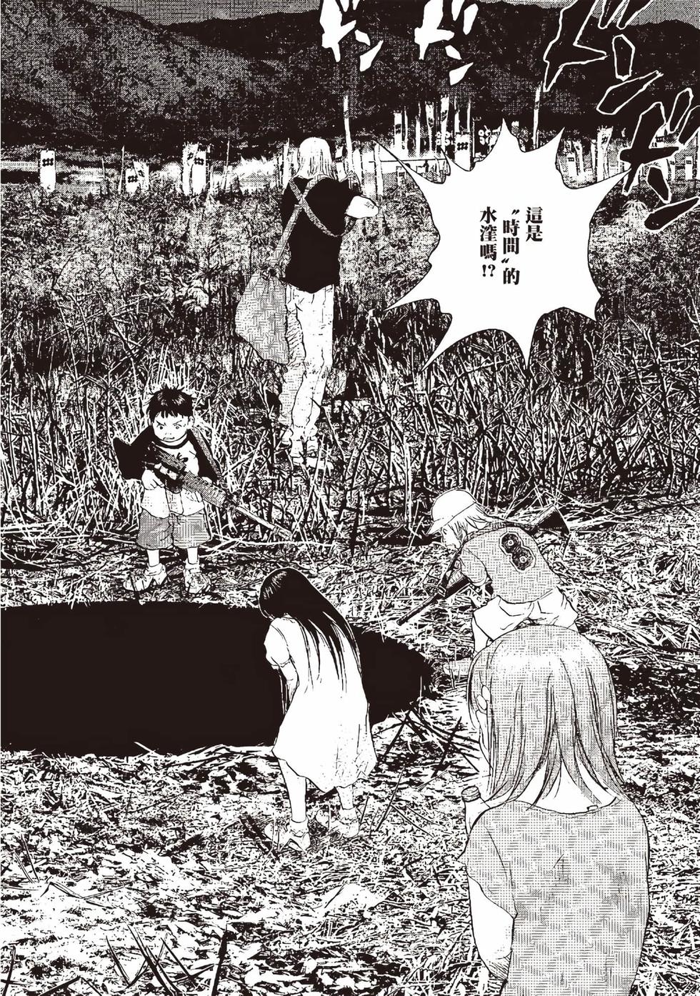 第148页