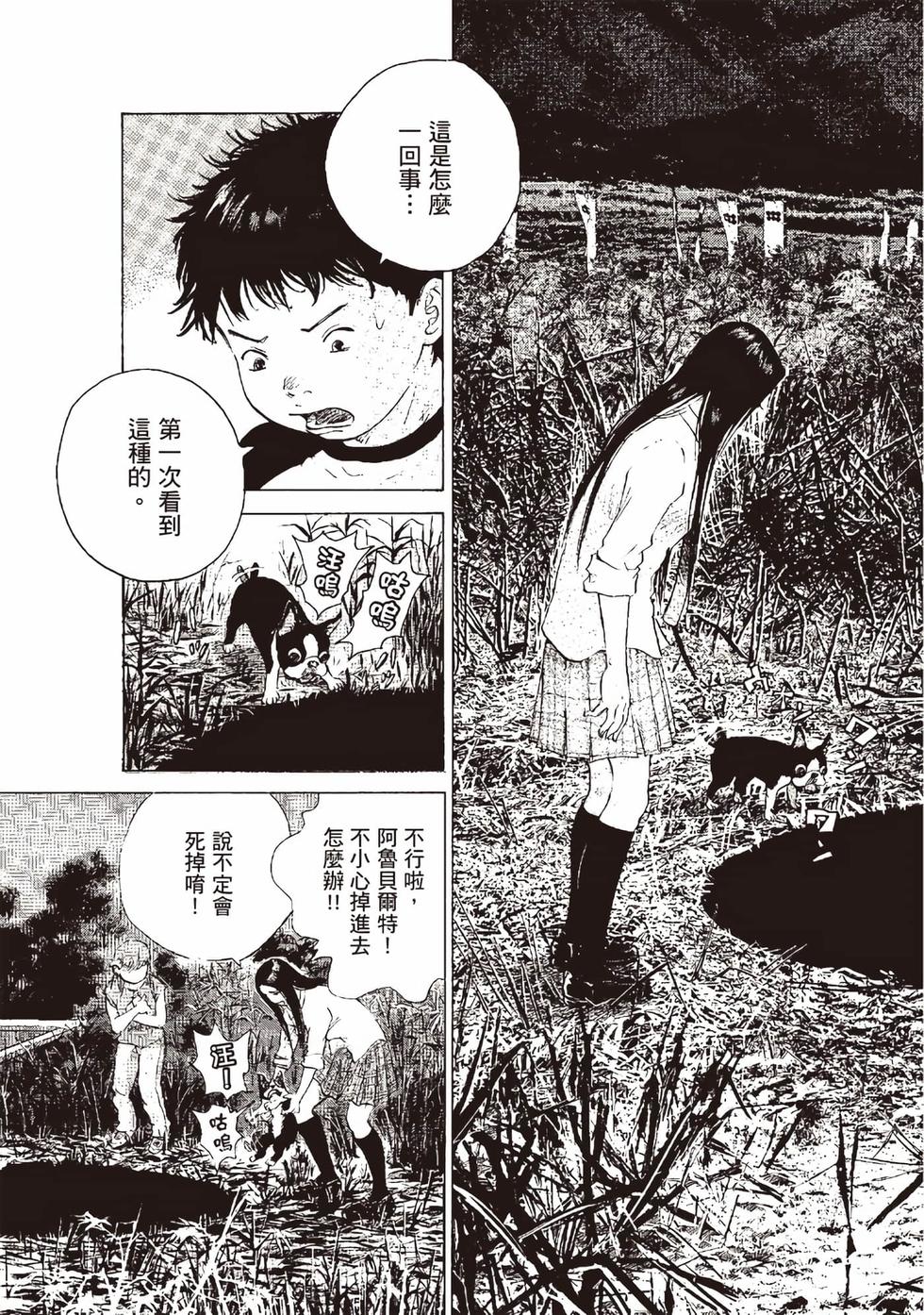 第149页