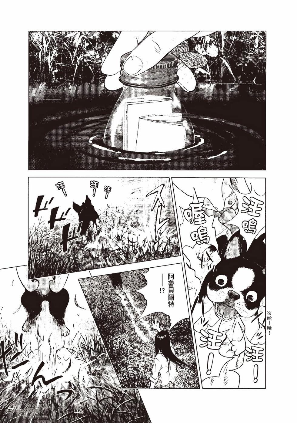 第151页