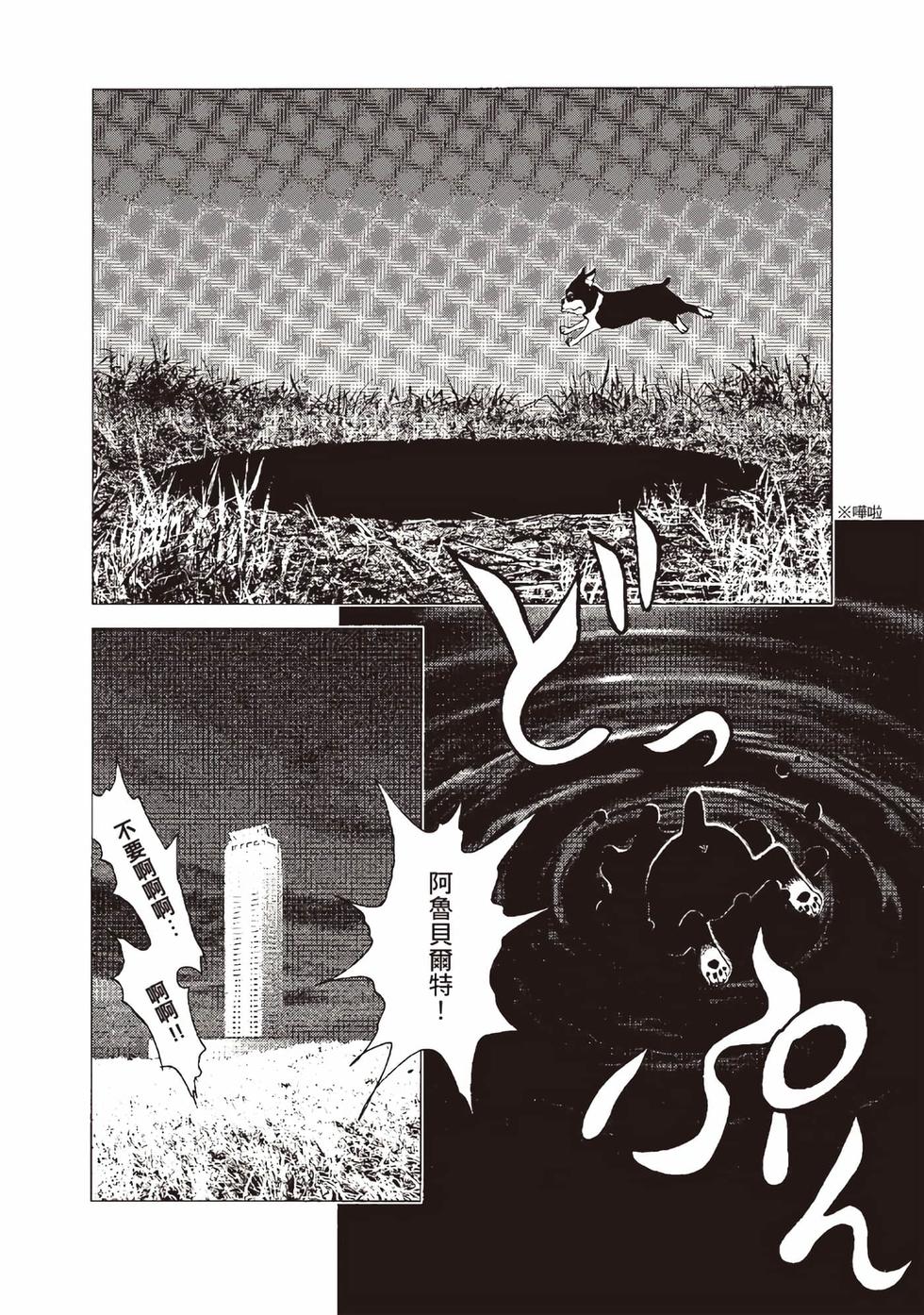 第152页