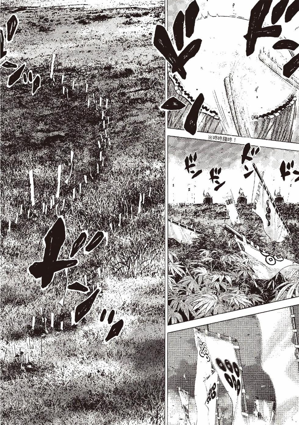 第158页