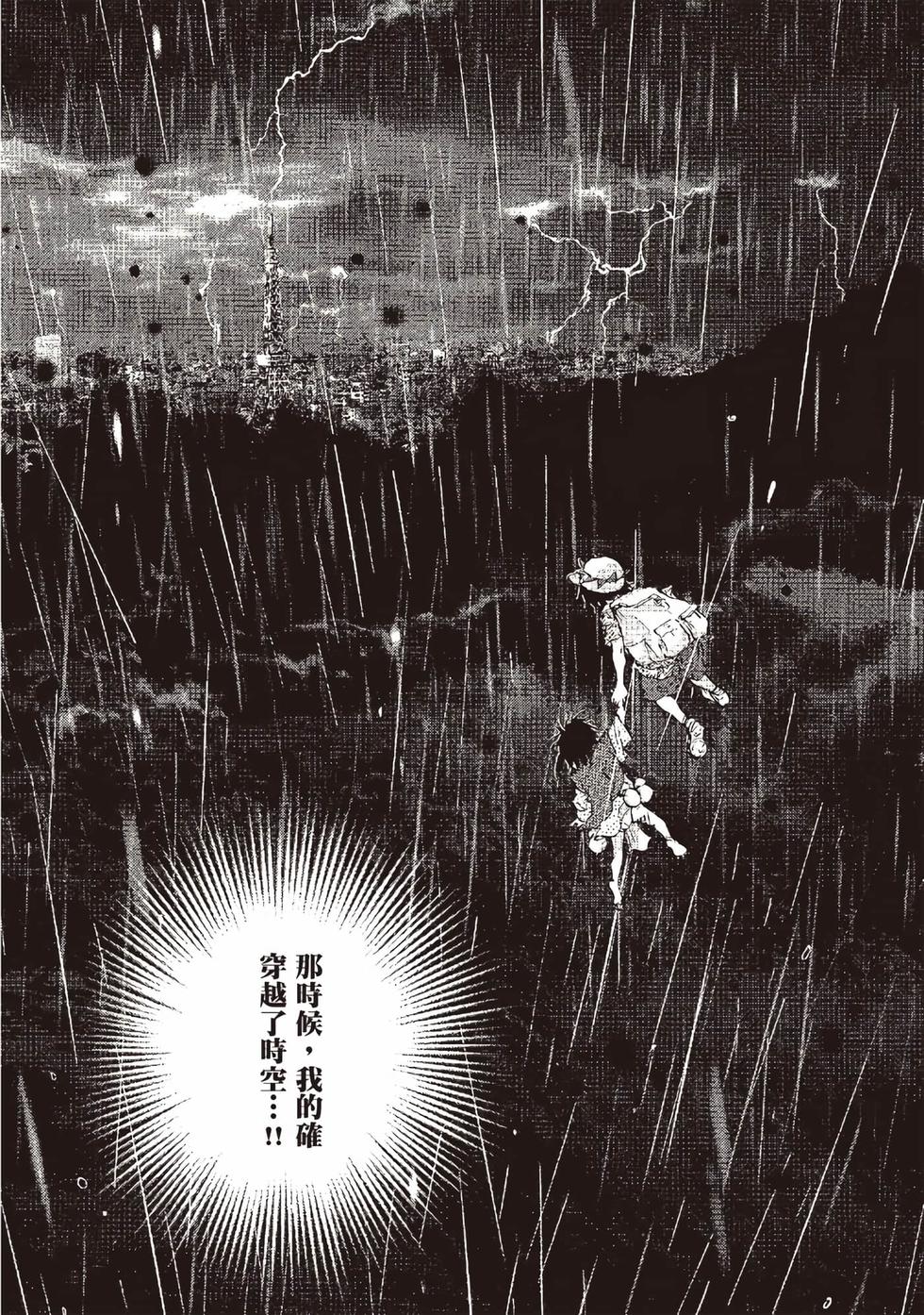 第176页