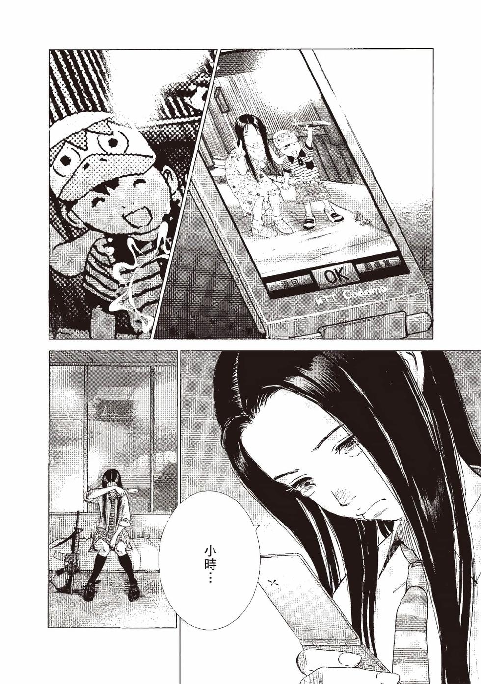 第182页