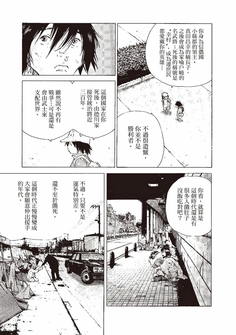 第185页