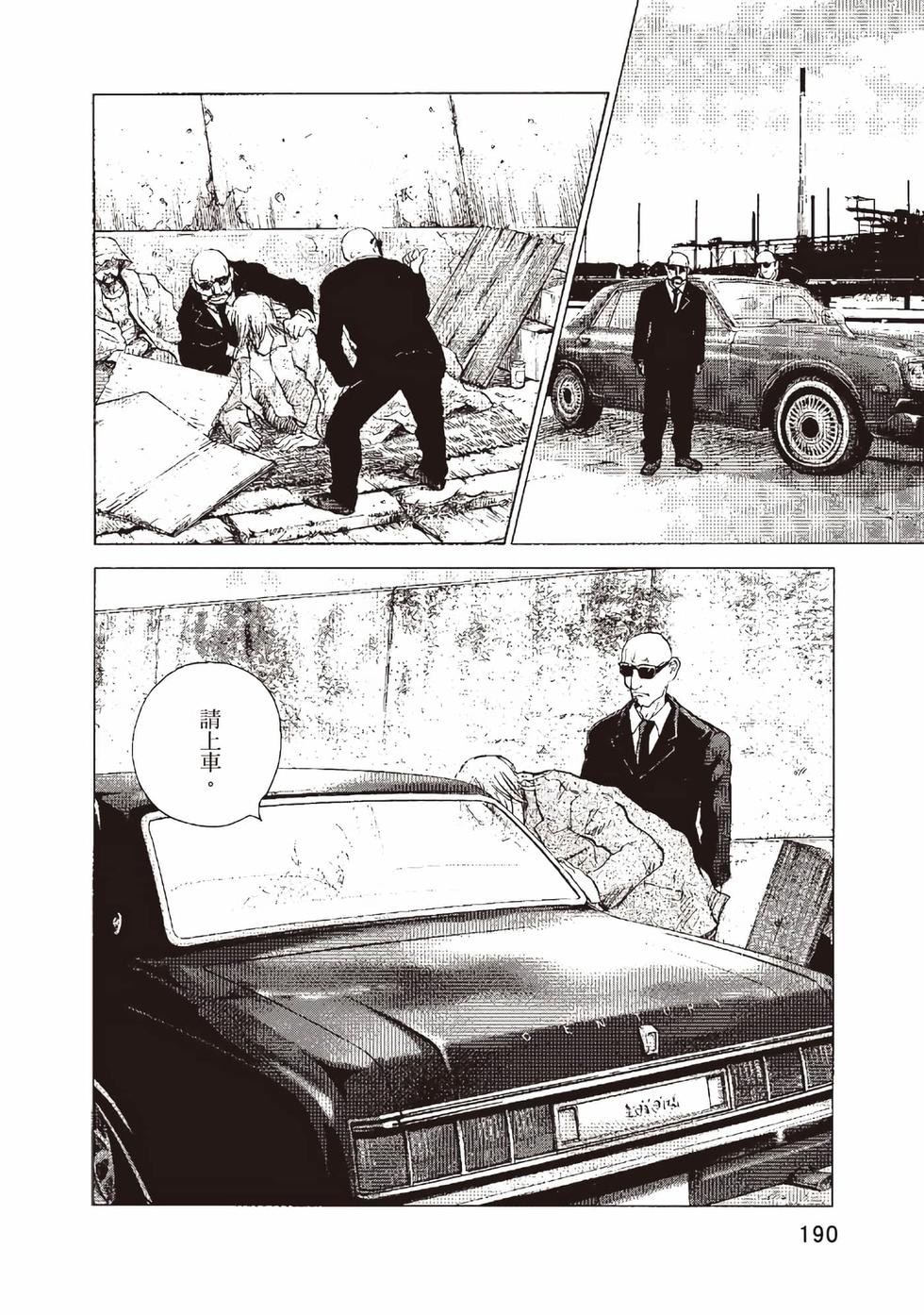 第186页
