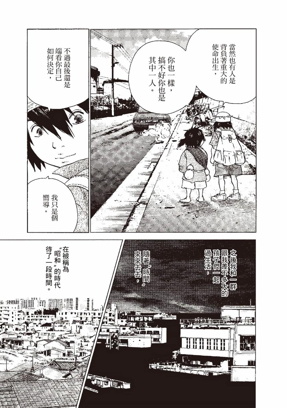第187页