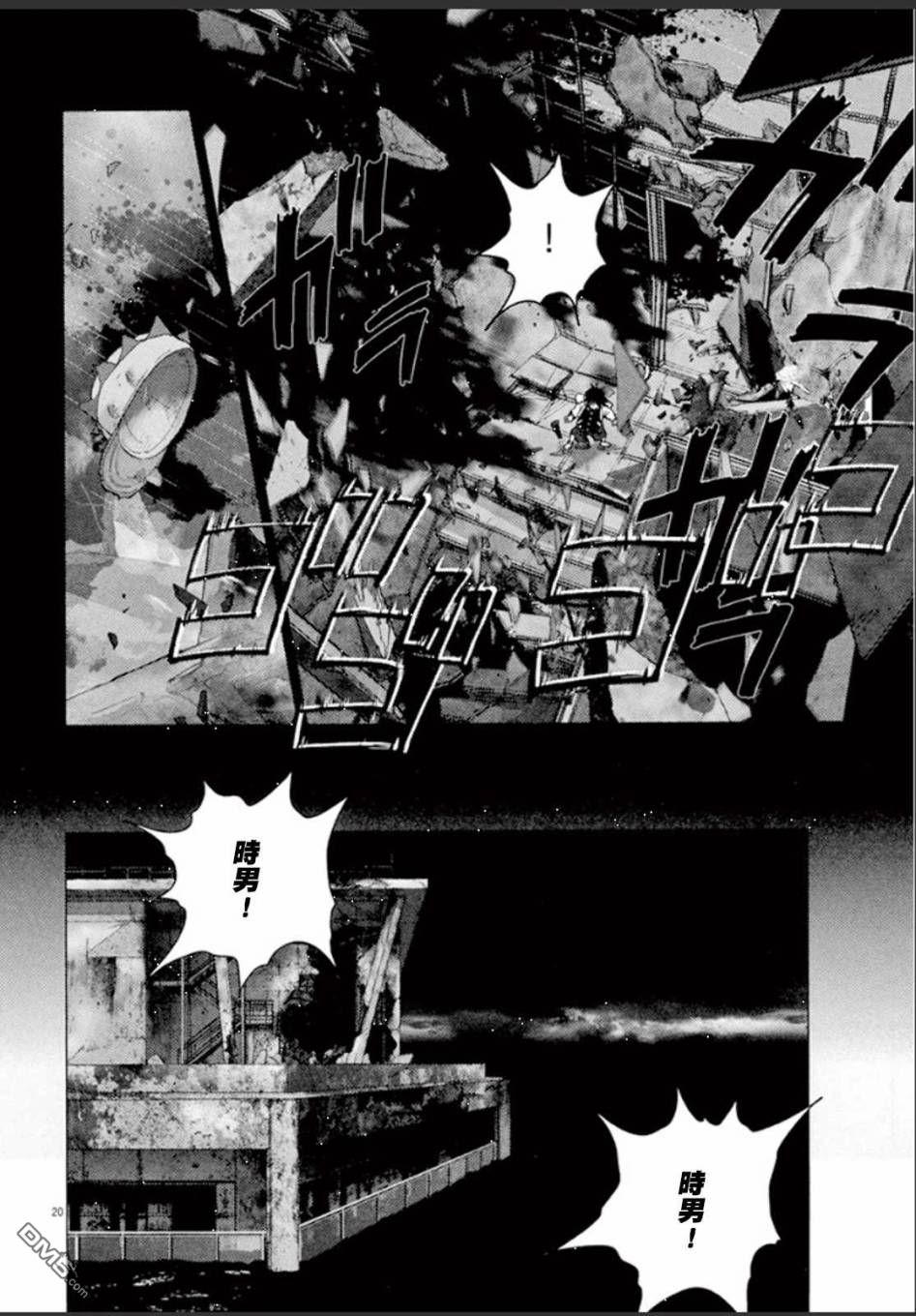 第24页