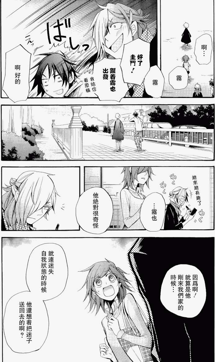 第30页