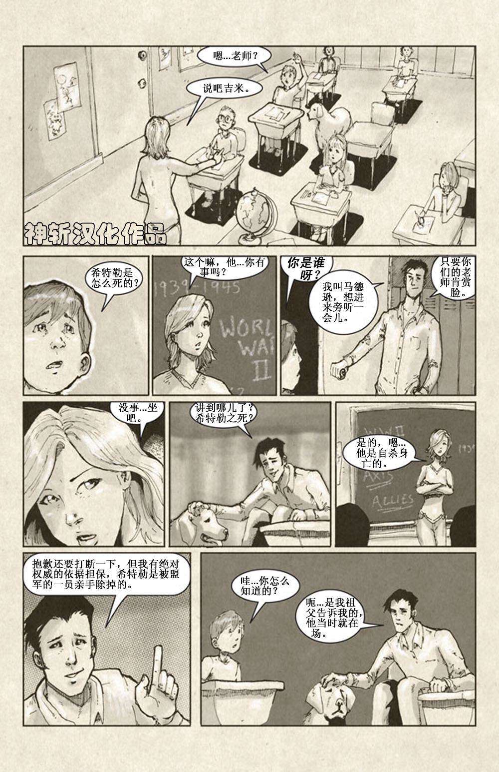 第27页