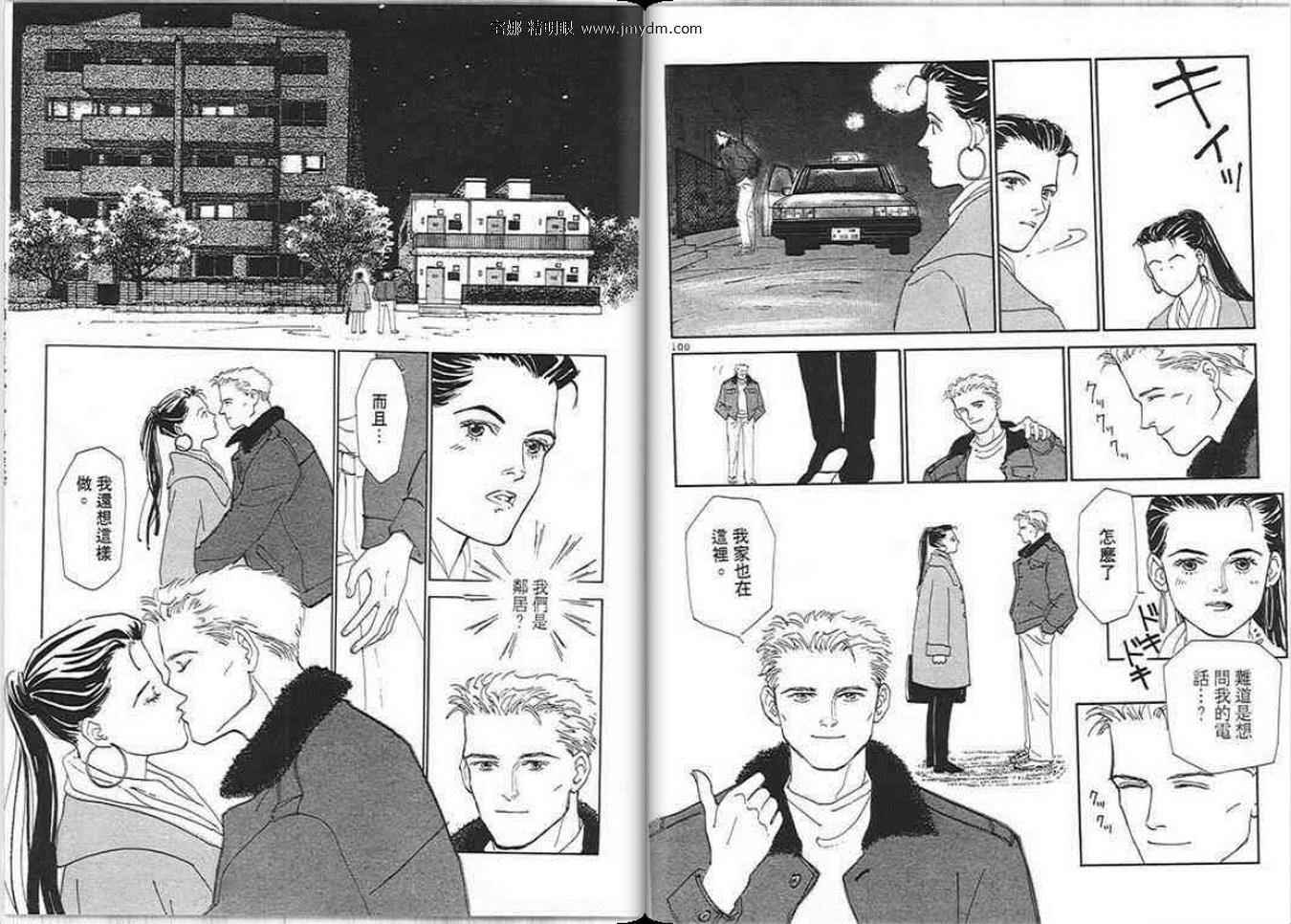 第49页
