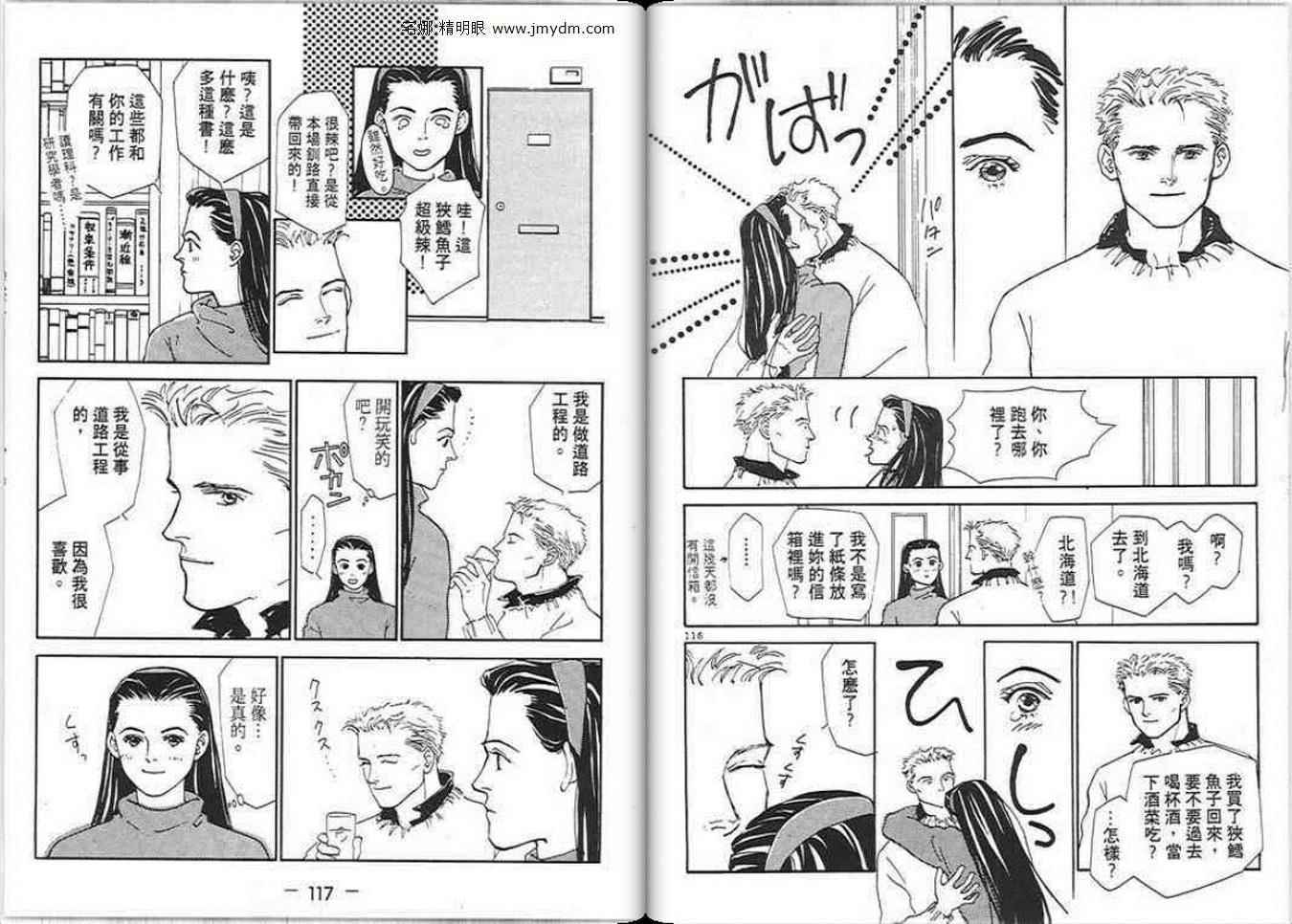 第57页