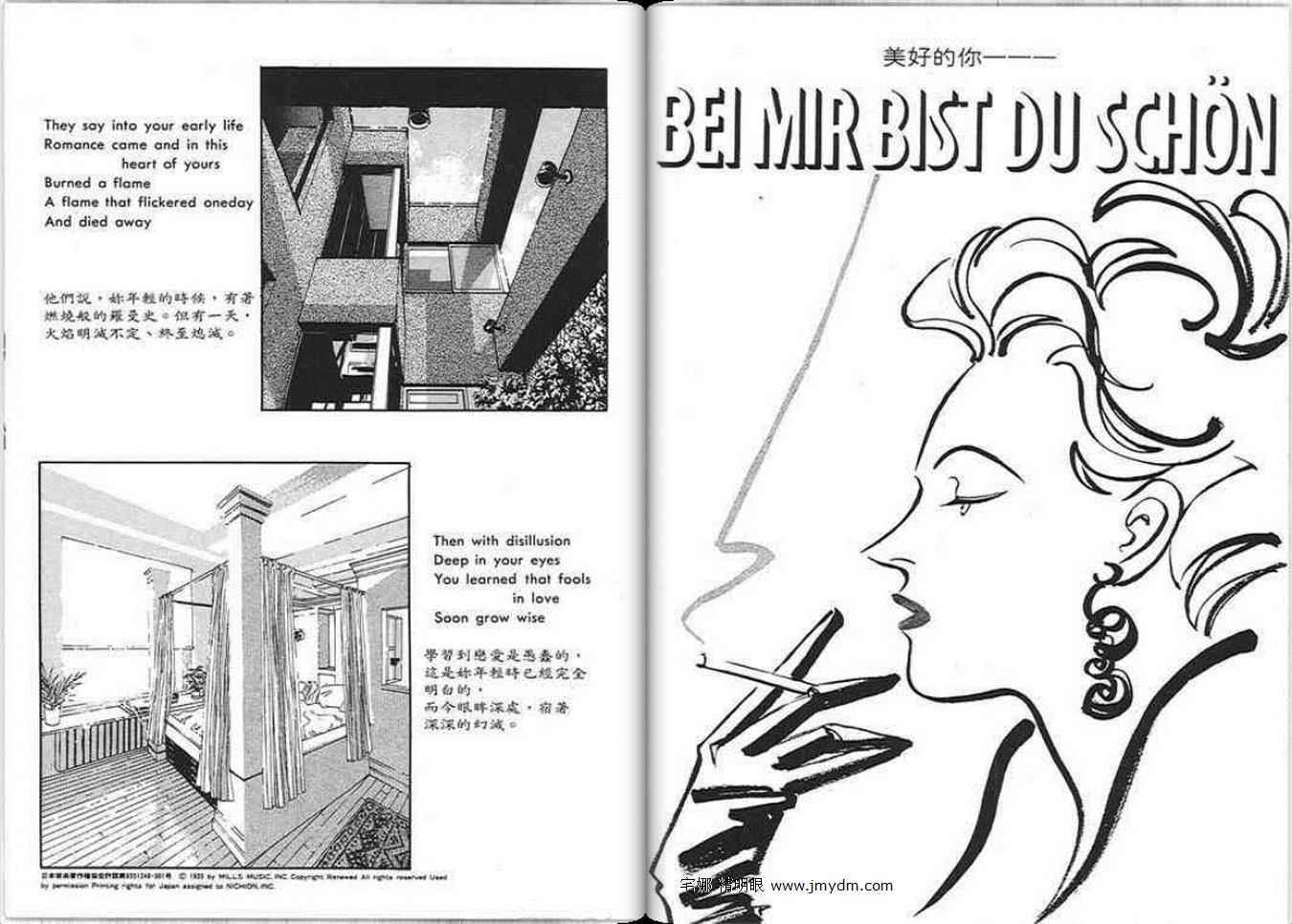 第78页