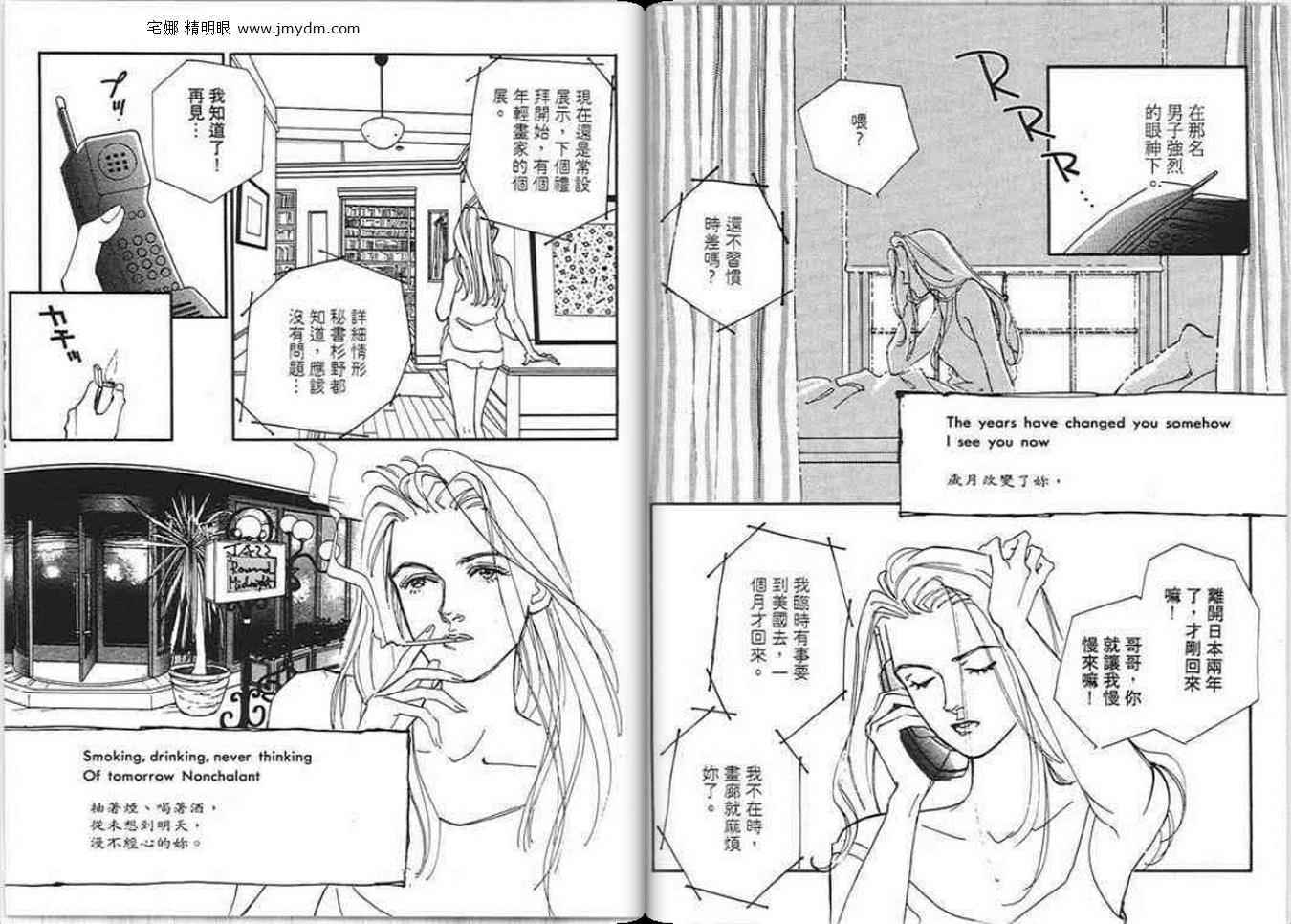 第79页