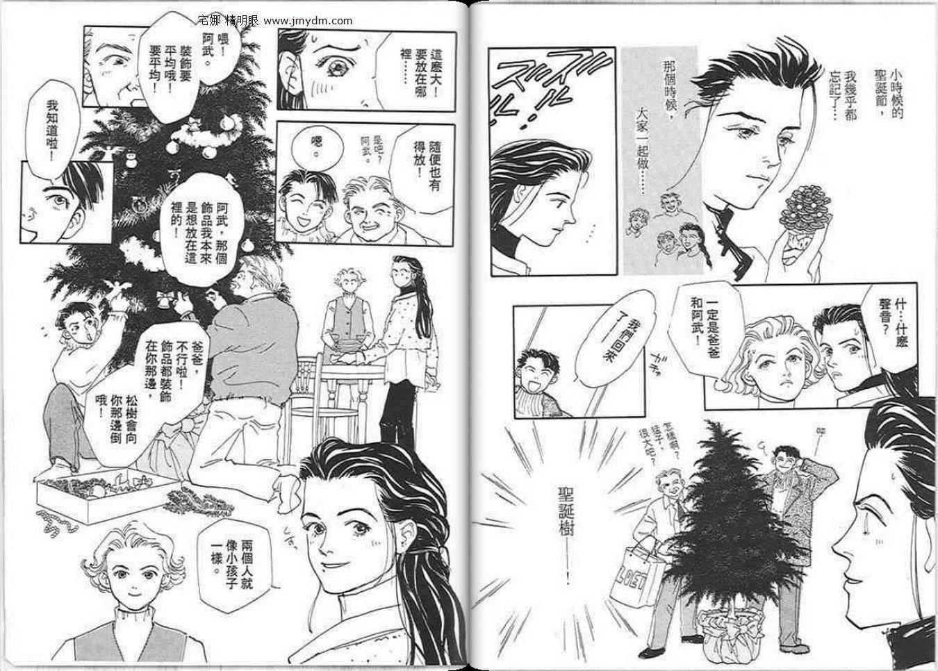 第89页