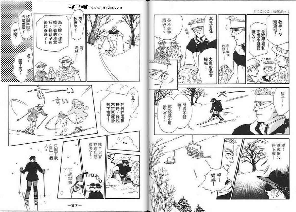 第47页