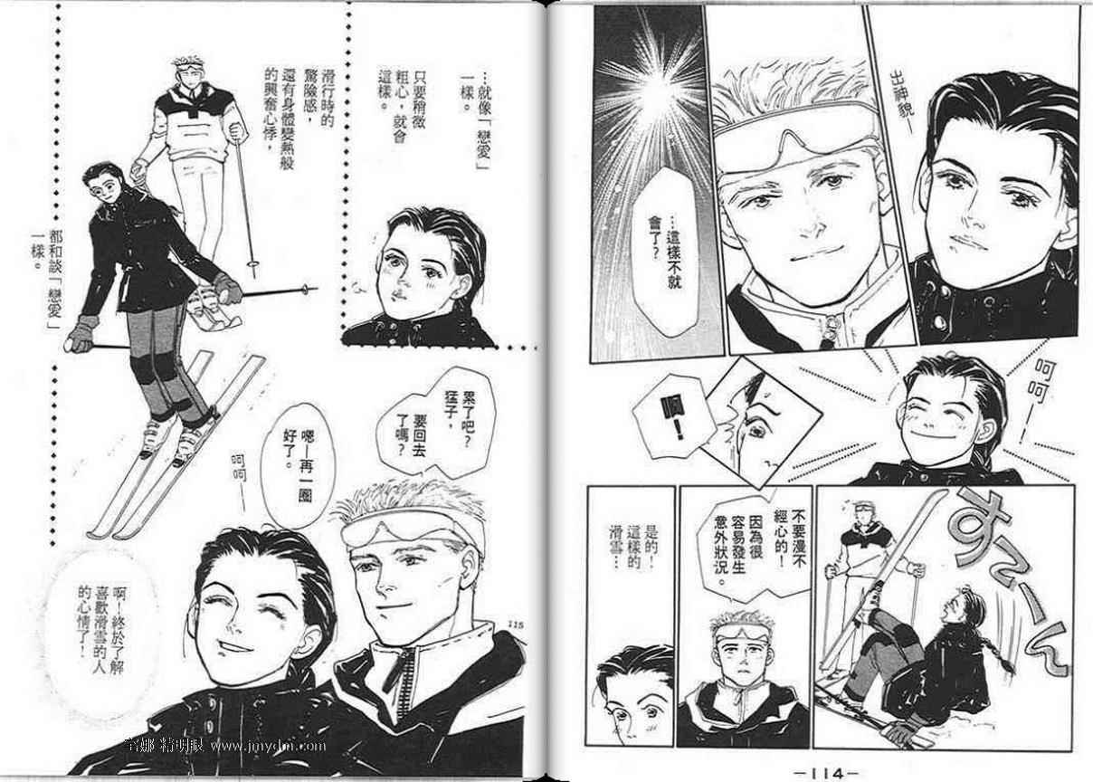 第56页