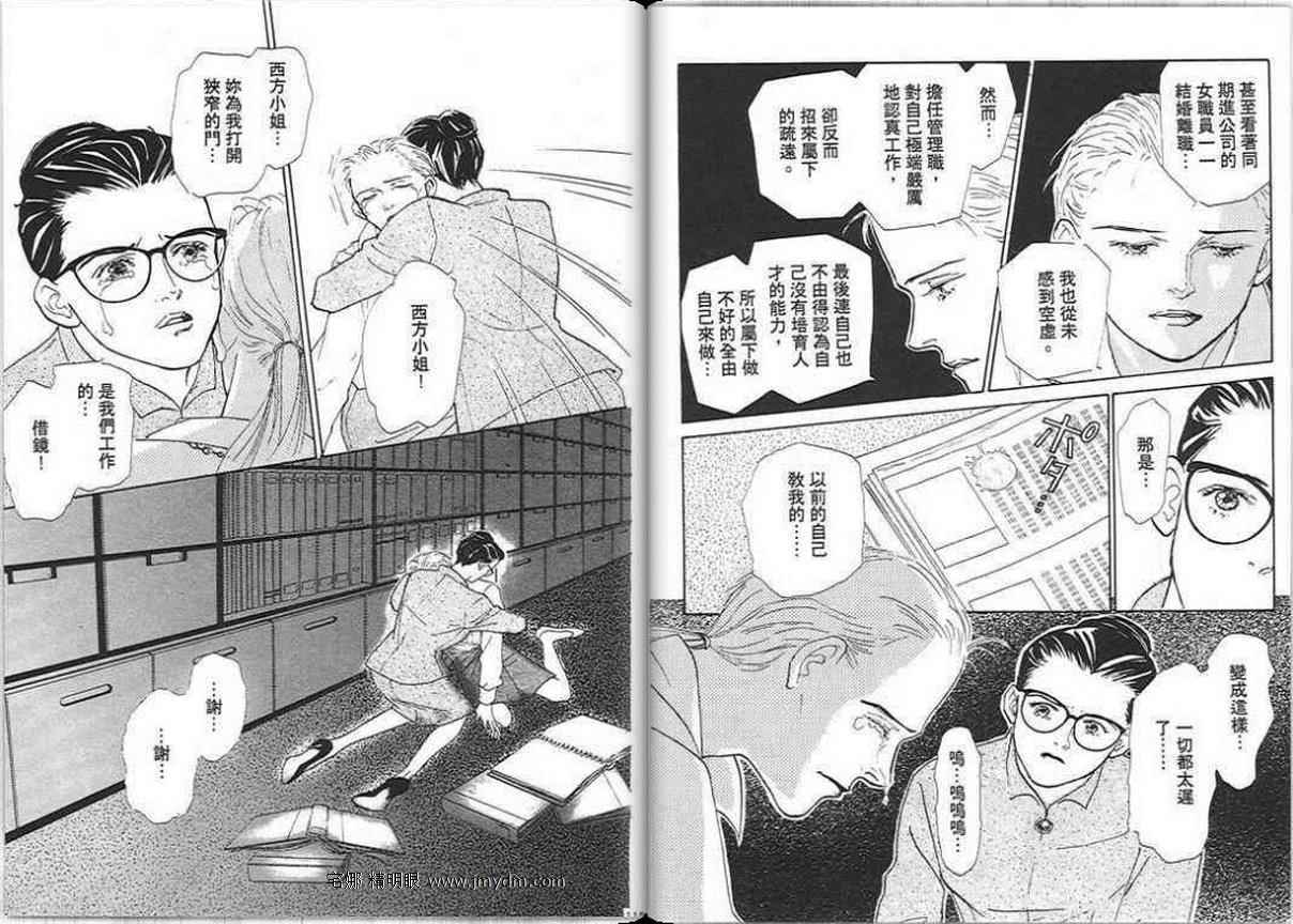 第57页