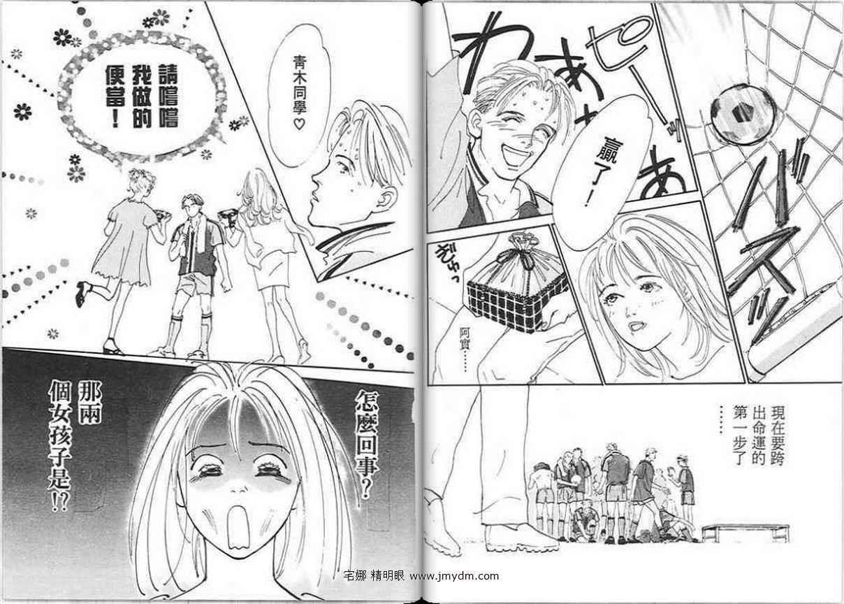 第78页