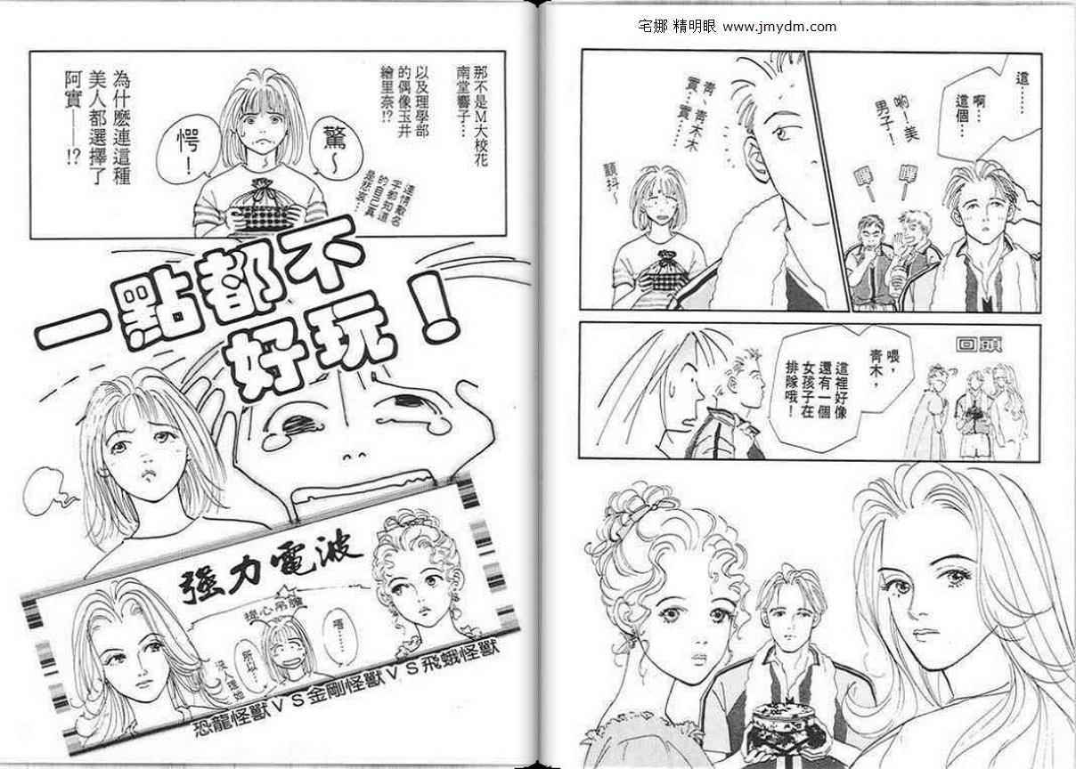 第79页