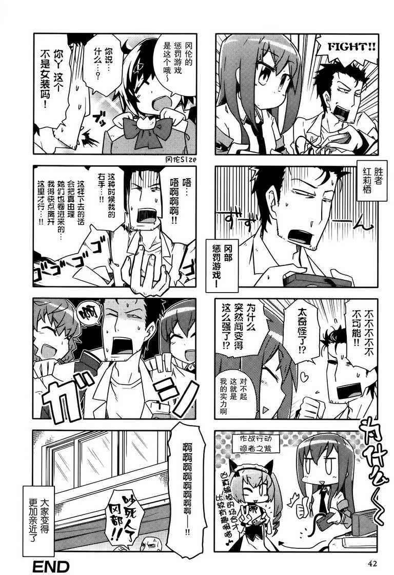 第42页