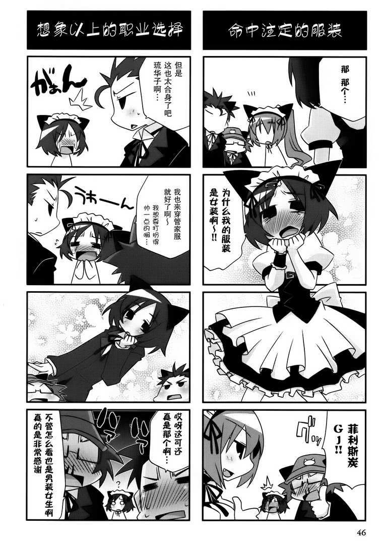 第46页