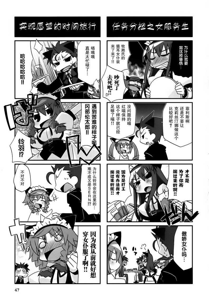 第47页