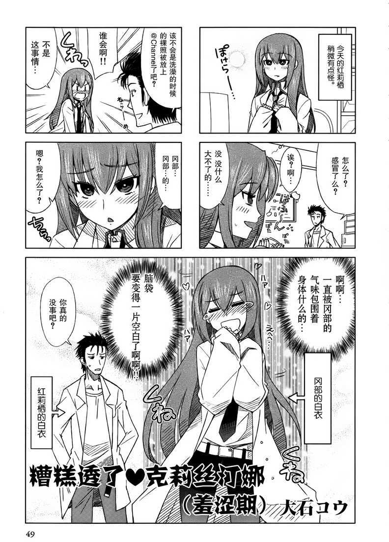第49页